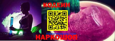 винт Гудермес