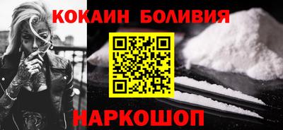 винт Гудермес