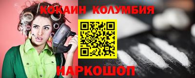 прущая мука Гуково