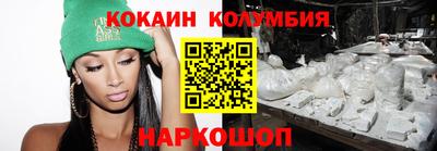 прущая мука Гуково