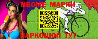 мефедрон Гулькевичи