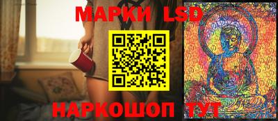 прущая мука Гуково