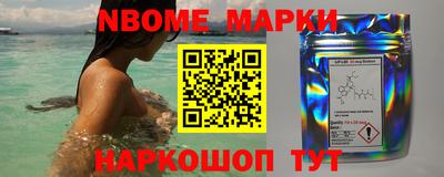 прущая мука Гуково