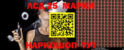 прущая мука Гуково