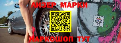 прущая мука Гуково