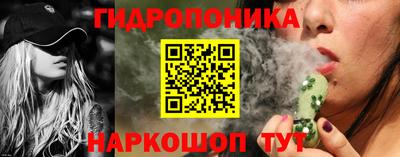 прущая мука Гуково