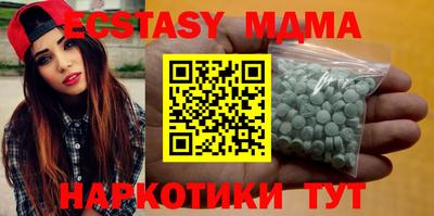 прущая мука Гуково