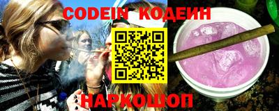 прущая мука Гуково