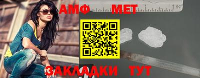 прущая мука Гуково
