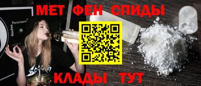 прущая мука Гуково