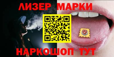прущая мука Гуково