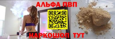 прущая мука Гуково