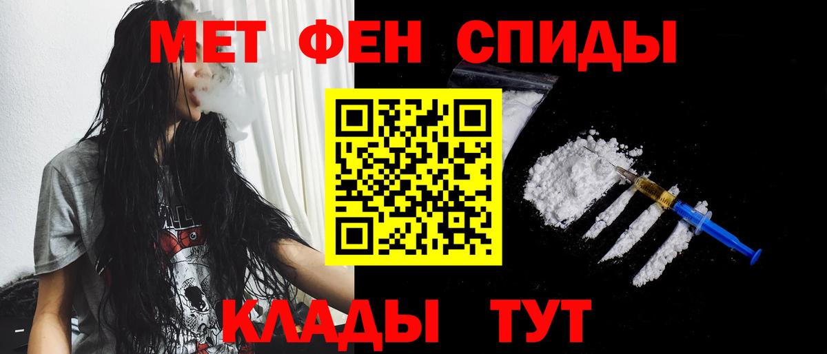  КОКАИН Джанкой